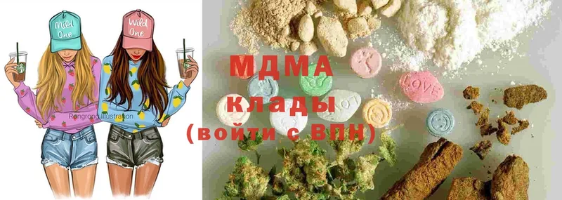 MDMA crystal  omg ссылка  Фокино 